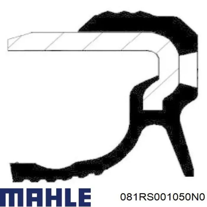 Кольца поршневые STD на 1 цилиндр Mahle Original 081RS001050N0 цена, от 40.37 USD