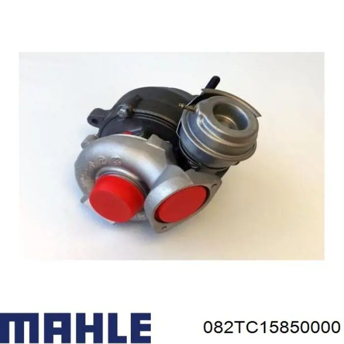082TC15850000 Mahle Original Турбонаддув