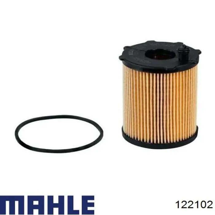 Поршень в комплекте на 1 цилиндр, 1-й ремонт (+0,25) 122102 Mahle Original