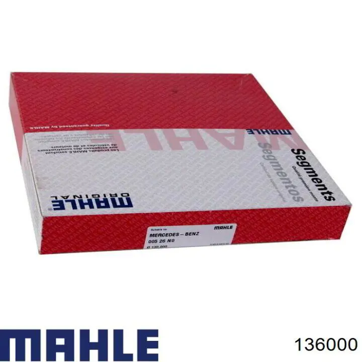 0136000 Knecht-Mahle поршень в комплекте на 1 цилиндр, std