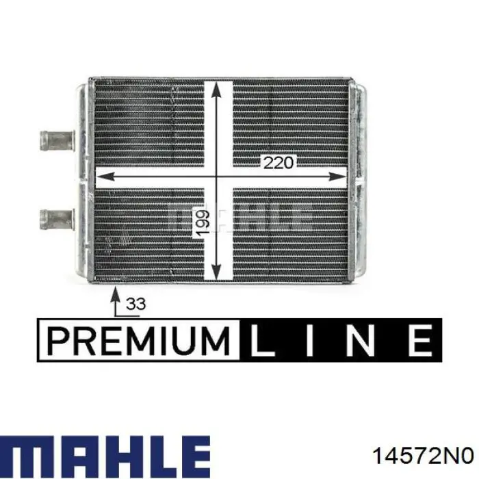 Комплект поршневых колец компрессора, на 1 цилиндр, STD Mahle Original 14572N0 цена, от 5.45 USD
