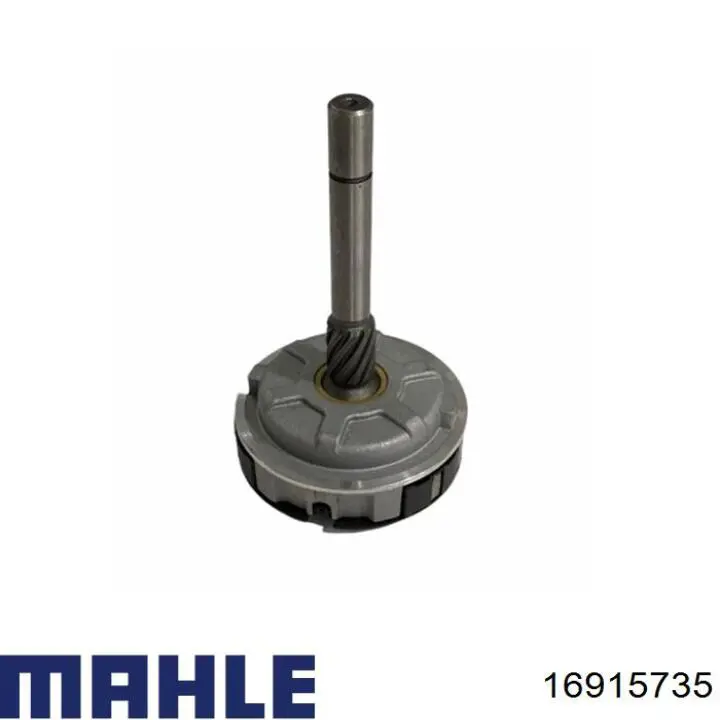 Реле зарядки генератора Mahle Original 16915735 цена, от 42.32 USD