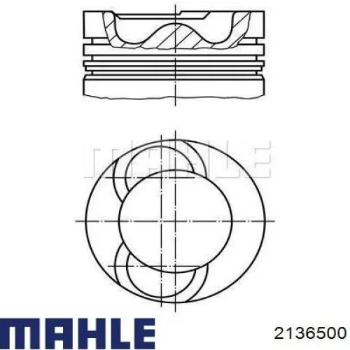 Поршень на 1 цилиндр 2136500 Mahle Original