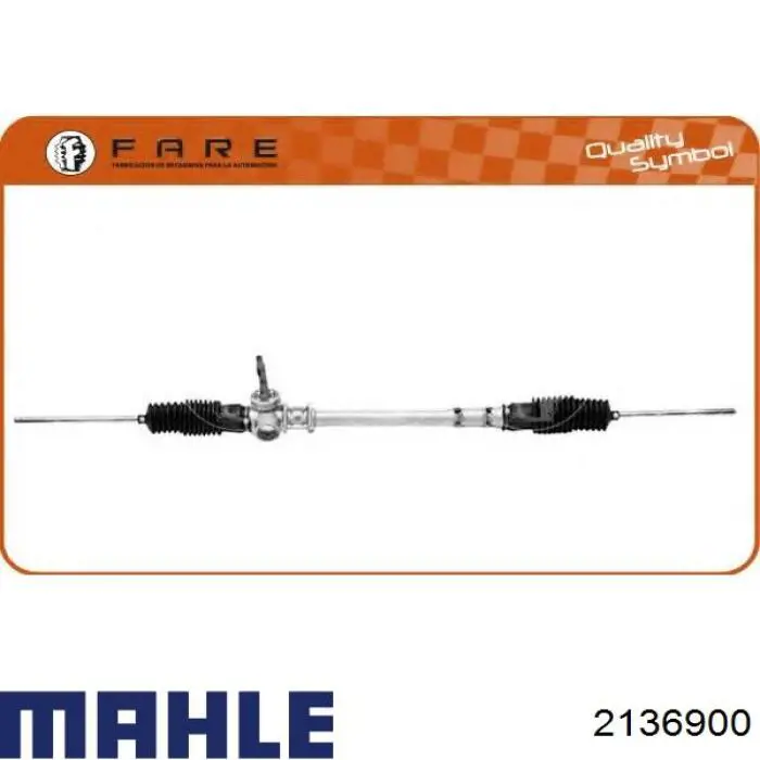 Поршень на 1 цилиндр 2136900 Mahle Original