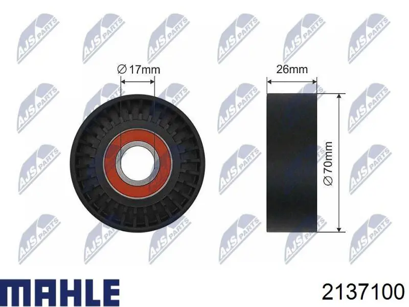  Mahle Original 2137100 цена, от 207.84 USD
