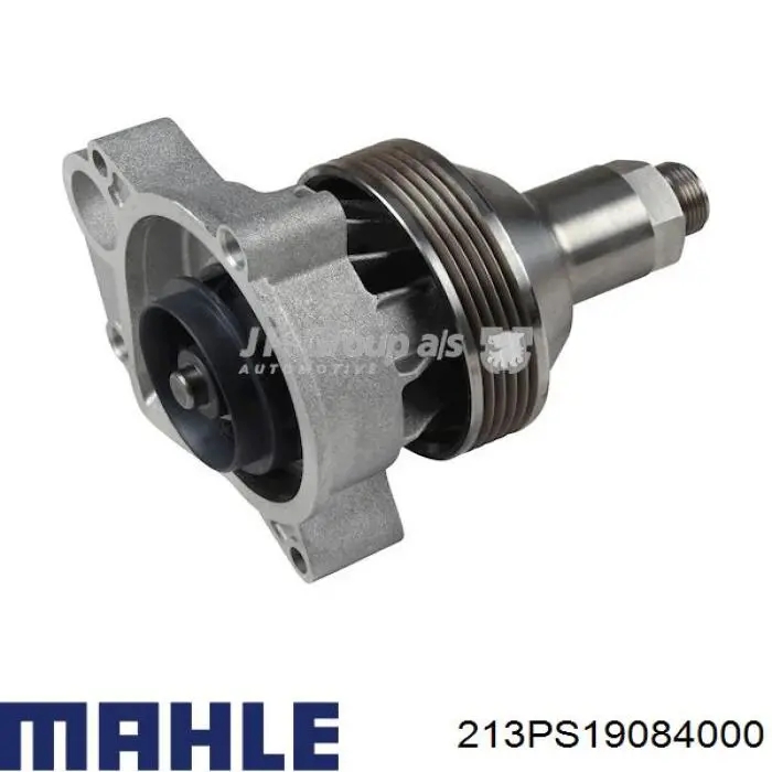Шатунные вкладыши коленчатого вала Mahle Original 213PS19084000 цена, от 71.92 USD