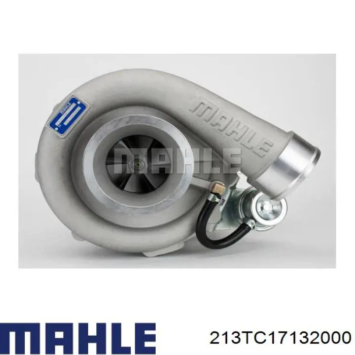 Турбонагнетатель DAF 1601655 цена, от 770.87 USD