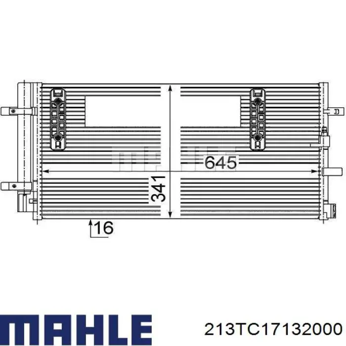 Купить 1601655 DAF Турбоком