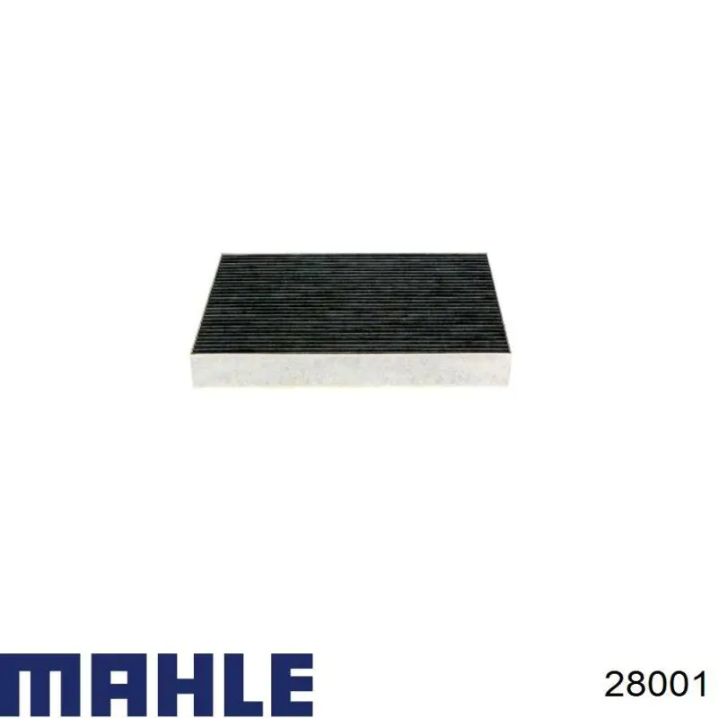28001 Mahle Original поршень в комплекте на 1 цилиндр, 2-й ремонт (+0,50)