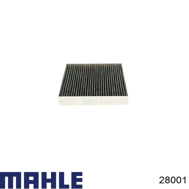 Поршень в комплекте на 1 цилиндр, 2-й ремонт (+0,50) Mahle Original 28001 цена, от 105.61 USD
