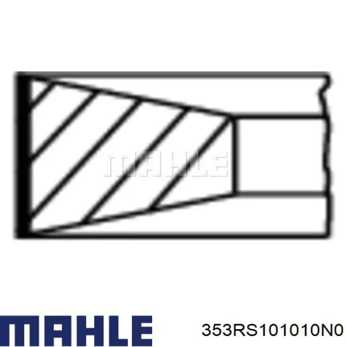 Кольца поршневые компрессора на 1 цилиндр, STD Mahle Original 353RS101010N0