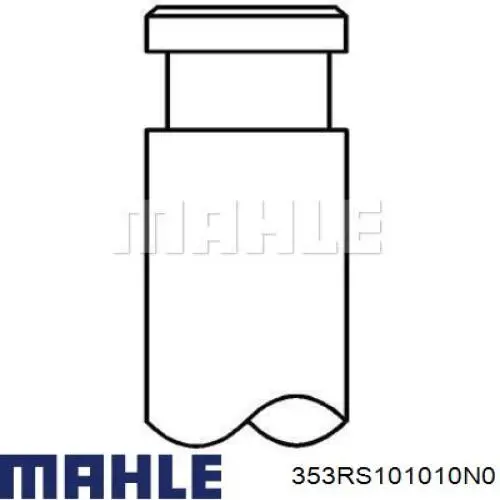 Кольца поршневые компрессора на 1 цилиндр, STD 353RS101010N0 Mahle Original