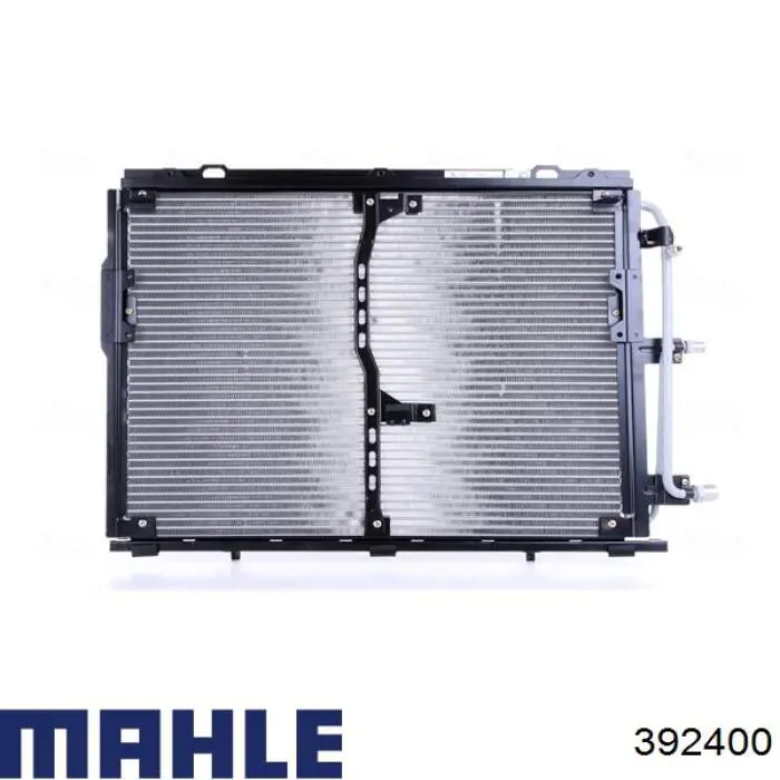 Поршень на 1 цилиндр 0392400 Mahle Original