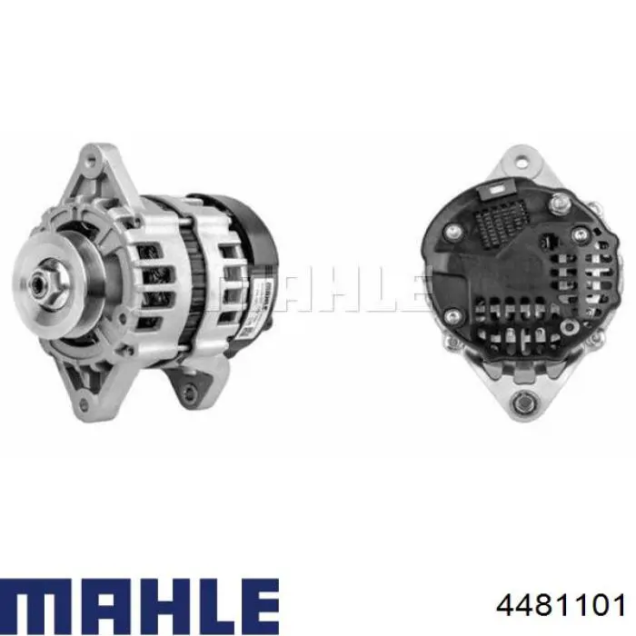 4481101 Knecht-Mahle поршень в комплекте на 1 цилиндр, 2-й ремонт (+0,50)