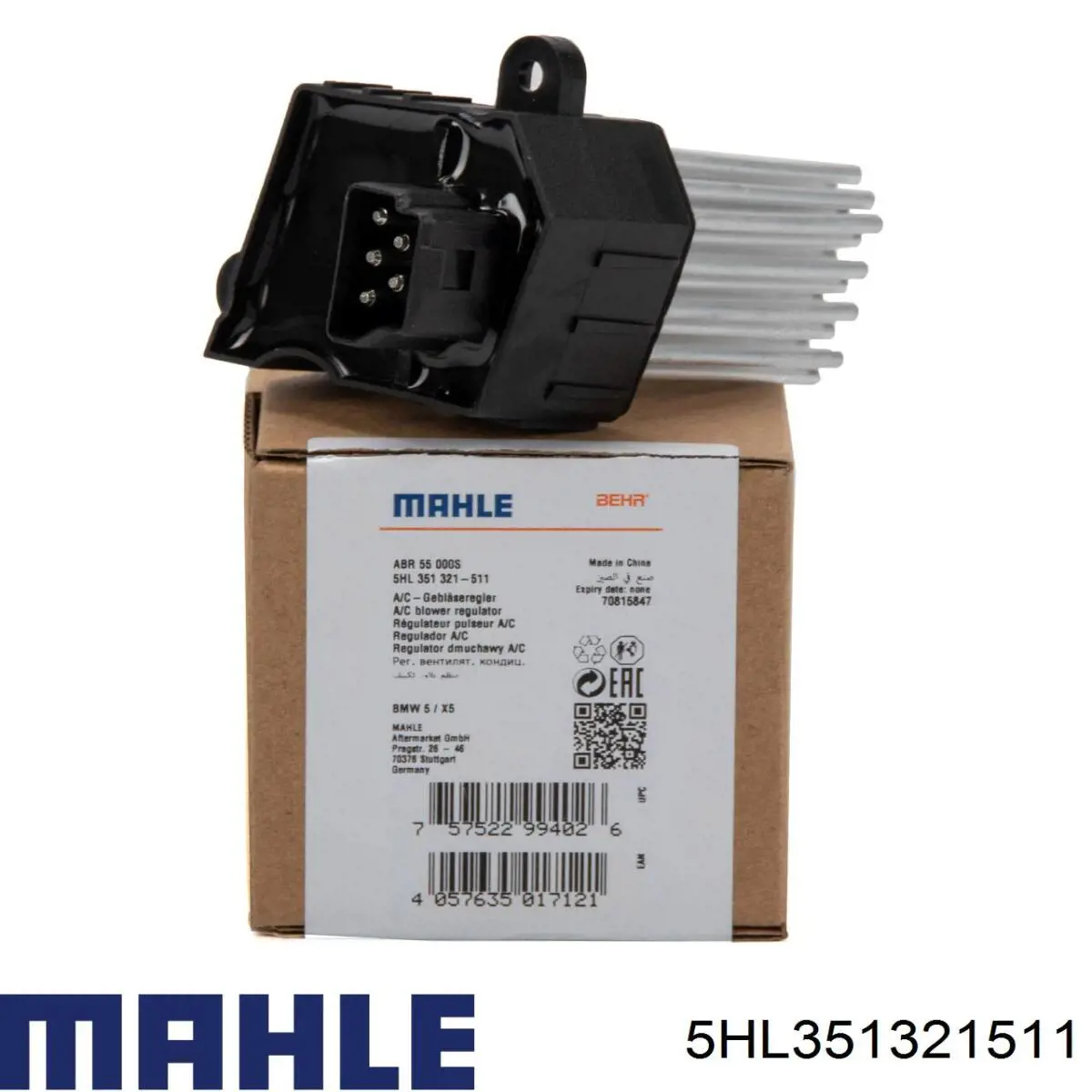 Купить 5HL351321511 Mahle Original Регулятор оборотов вентилятора печки