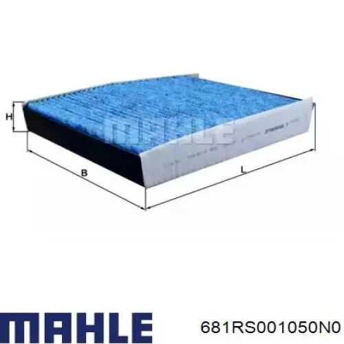 Кольца поршневые 681RS001050N0 Mahle Original