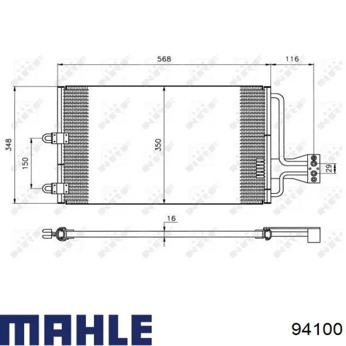 94100 Mahle Original Поршень в комплекте на 1 цилиндр, STD