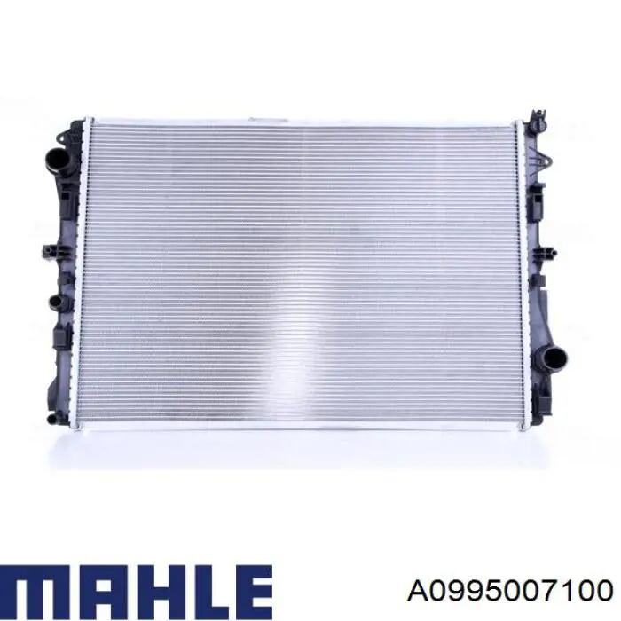 A0995007100 Mahle Original радиатор