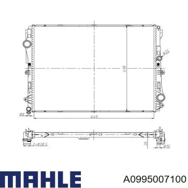 A0995007100 Mahle Original Радиатор основной