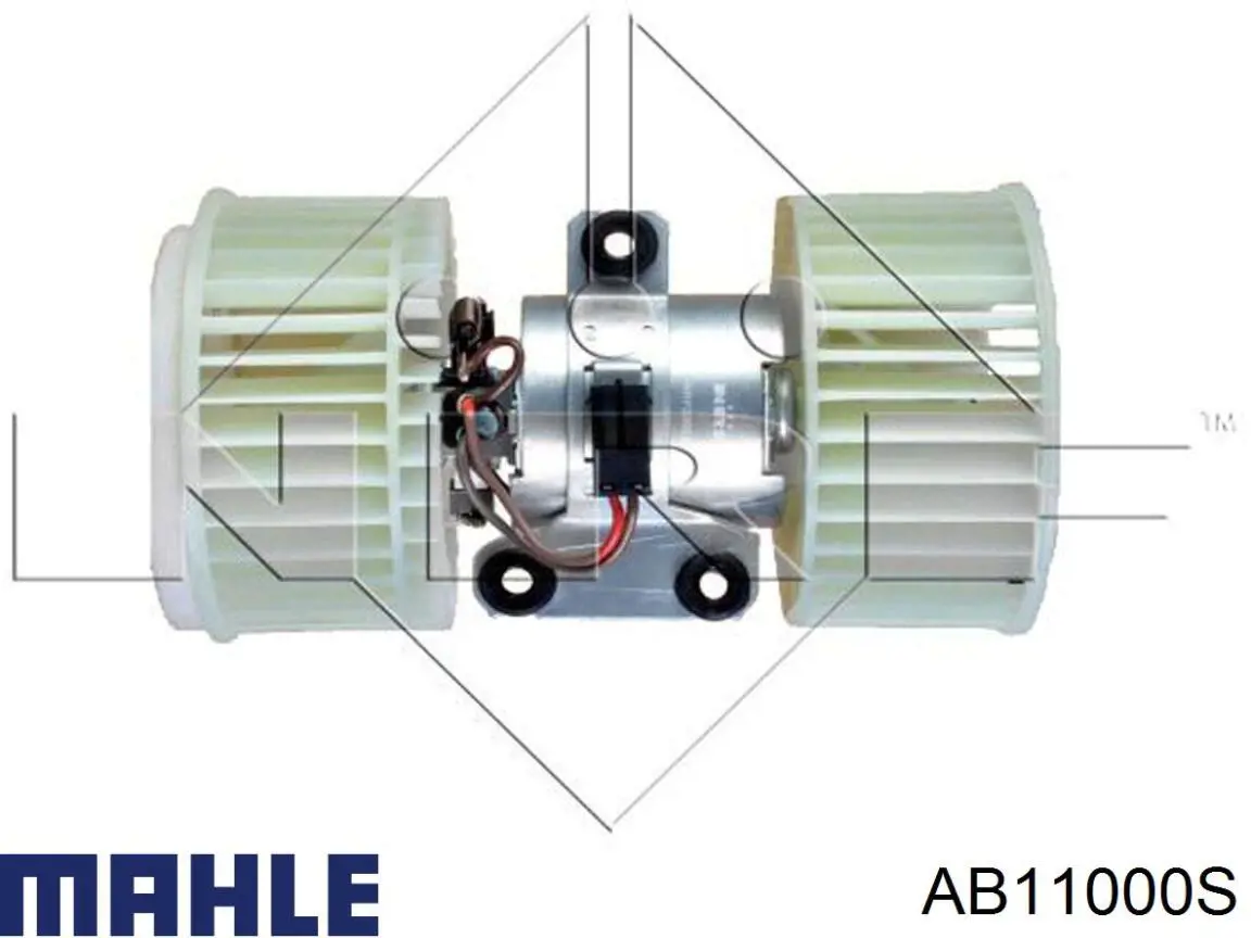 Вентилятор печки AB11000S Mahle Original