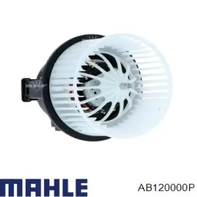 Вентилятор печки MS8643 AVA