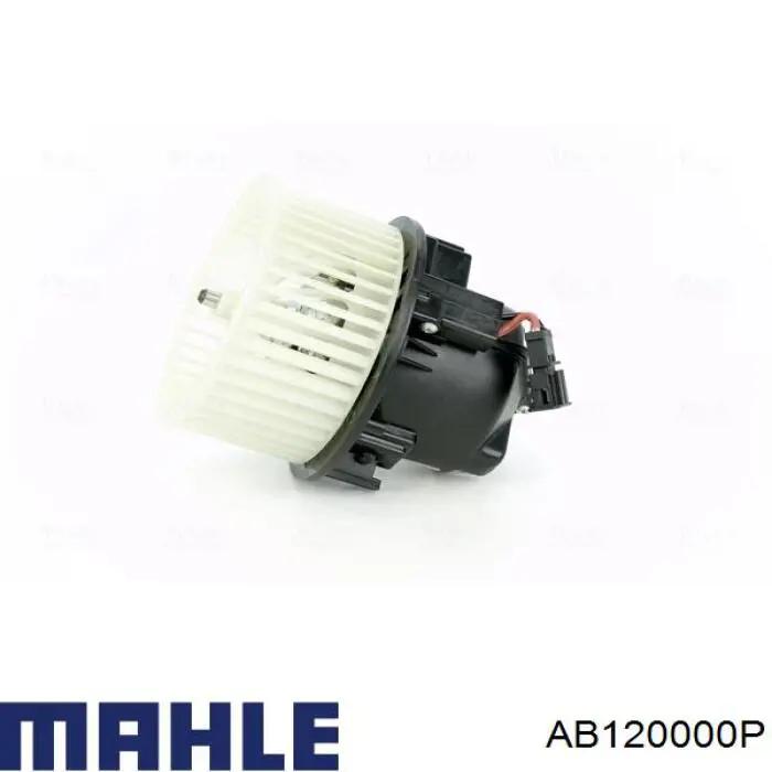 Моторчик печки AVA MS8643