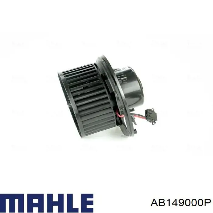 Купить AB149000P Mahle Original Электродвигатели (электродвигатель отопителя) или розетка прицепа штепсельная