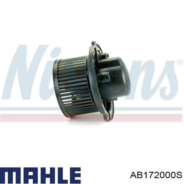 Вентилятор печки AB172000S Mahle Original