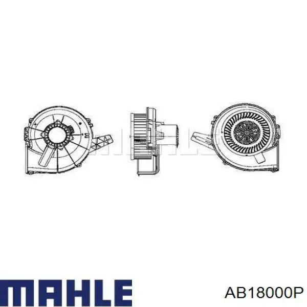 Мотор вентилятора печки (отопителя салона) Mahle Original AB18000P