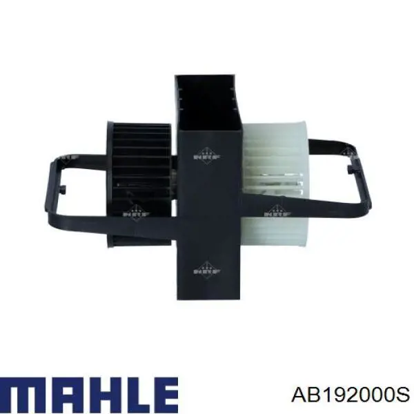 Мотор вентилятора печки (отопителя салона) Mahle Original AB192000S цена, от 70.28 USD
