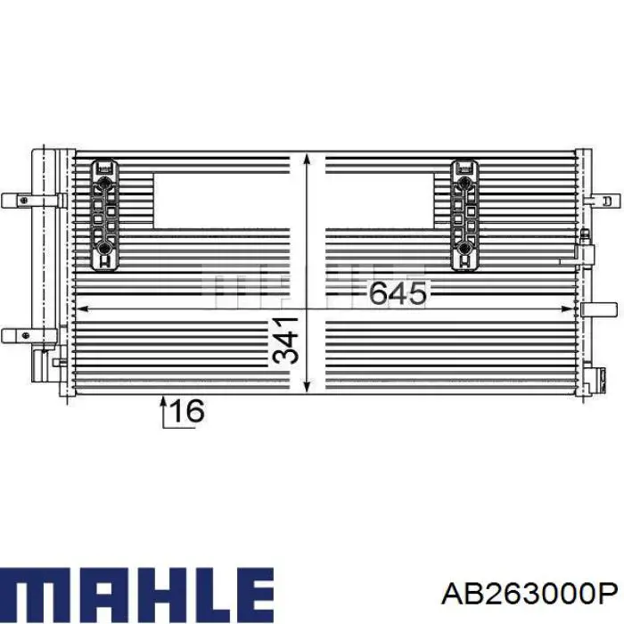 Вентилятор печки AB261000P Mahle Original