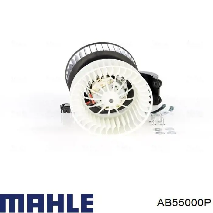 Вентилятор печки AB55000P Mahle Original