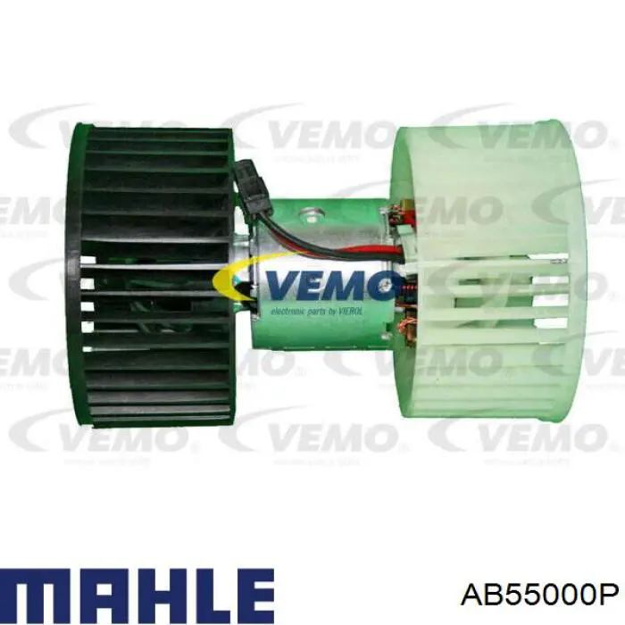 Вентилятор печки AB55000P Mahle Original