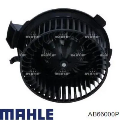 Вентилятор печки AB66000P Mahle Original