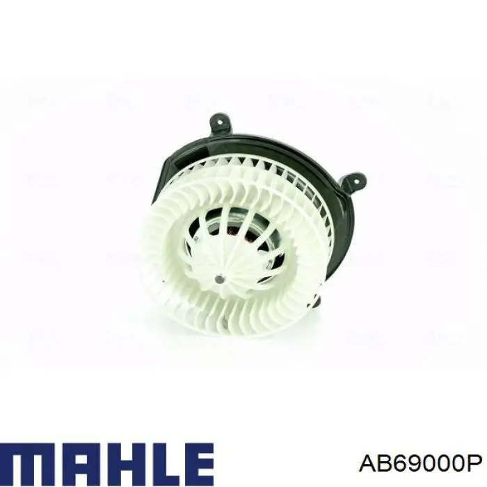 AB69000P Mahle Original вентилятор печки