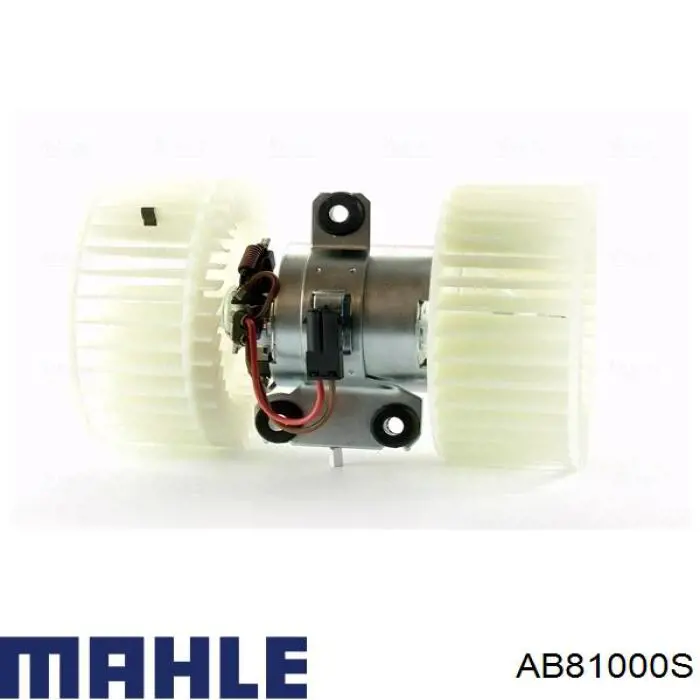 Вентилятор печки AB81000S Mahle Original