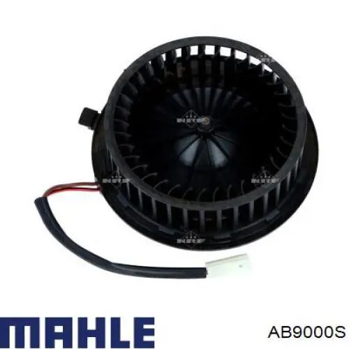 Вентилятор печки AB9000S Mahle Original