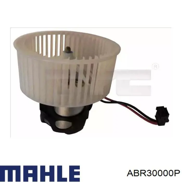 Купить ABR30000P Mahle Original Регулятор оборотов вентилятора печки