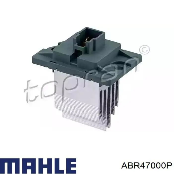 ABR47000P Mahle Original резистор (сопротивление вентилятора печки (отопителя салона))