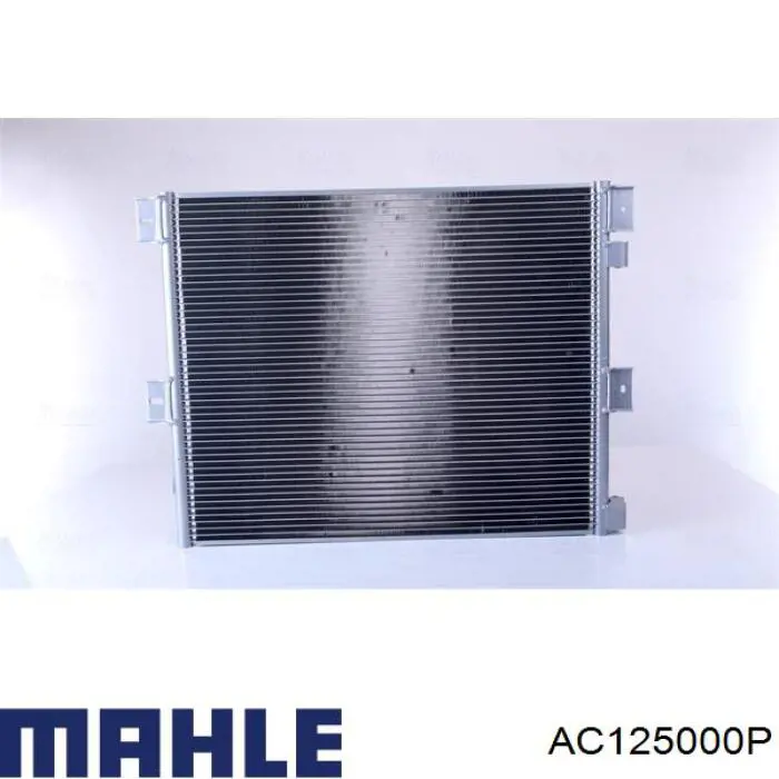 AC 125 000P Mahle Original радиатор кондиционера