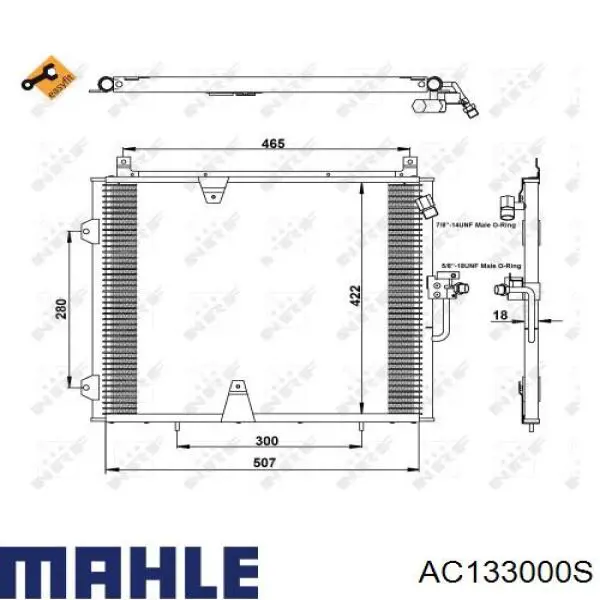 Радиатор кондиционера AC133000S Mahle Original