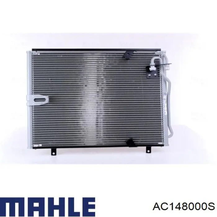 AC148000S Mahle Original радиатор кондиционера