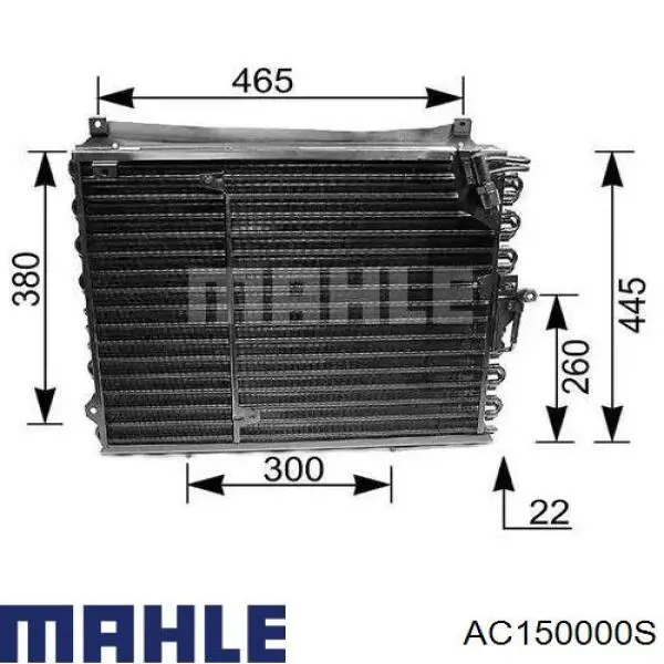 Радиатор кондиционера AC150000S Mahle Original