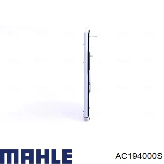 Конденсатор кондиционера Mahle Original AC194000S цена, от 119.51 USD