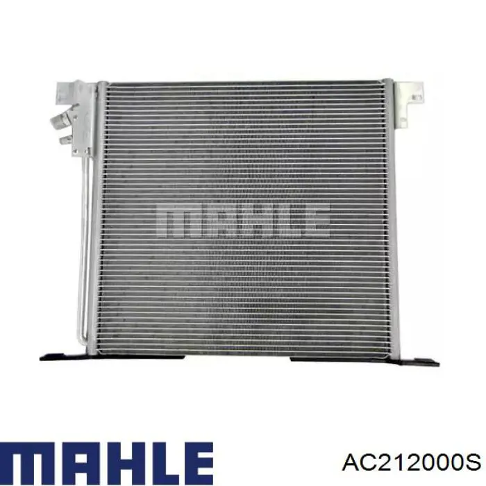 Радиатор кондиционера AC212000S Mahle Original