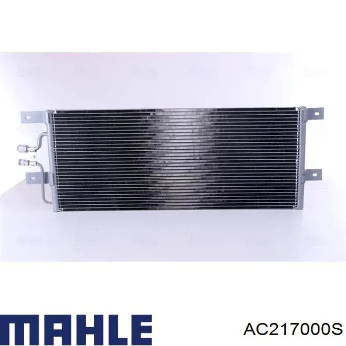 Радиатор кондиционера AC217000S Mahle Original