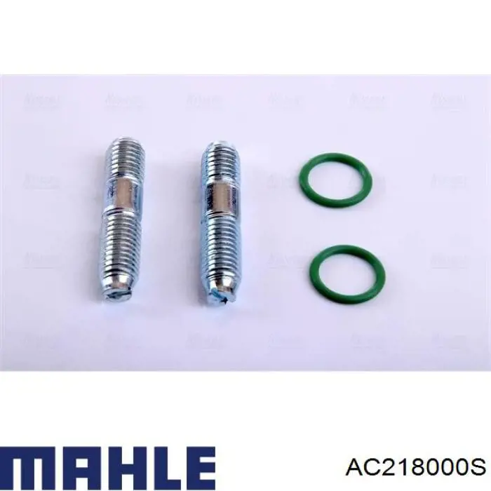 Радиатор кондиционера AC218000S Mahle Original