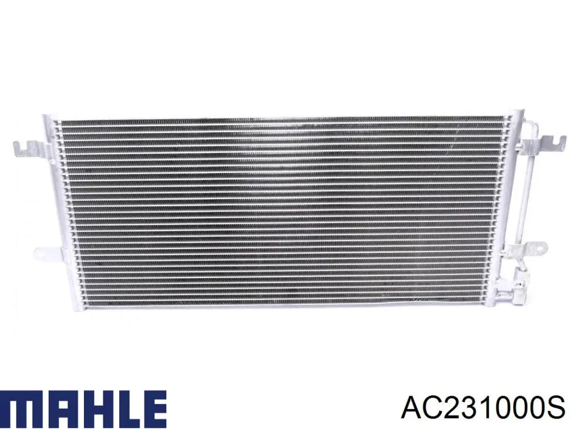 AC231000S Mahle Original радиатор кондиционера