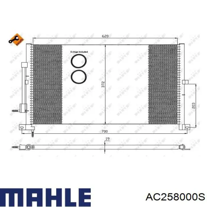 Радиатор кондиционера AC258000S Mahle Original