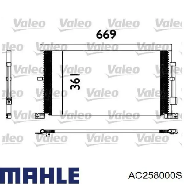 Конденсатор кондиционера Mahle Original AC258000S цена, от 77.79 USD